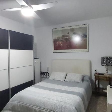 Lola.- Habitacion De Matrimonio, Con Bano Privado Гранада Екстер'єр фото